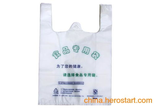 金泰塑料包装 塑料袋加工 南京塑料袋
